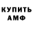 Конопля Ganja 4'K