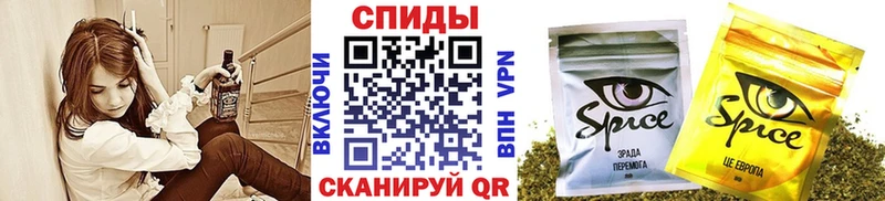 БУТИРАТ бутик  наркотики  гидра рабочий сайт  Сольцы 