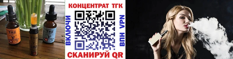 Cannafood марихуана  kraken   Сольцы 