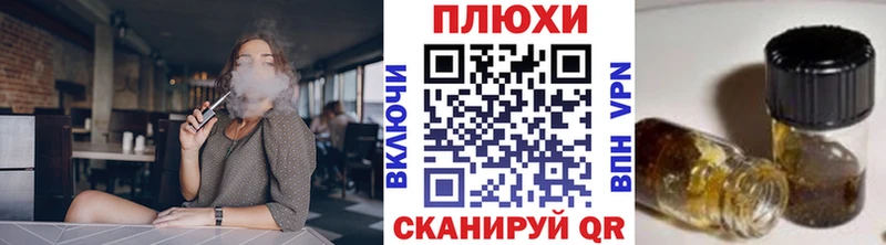 где купить   Сольцы  блэк спрут ONION  ГАШИШ Premium 