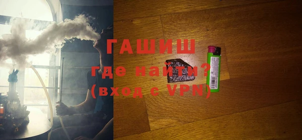 тгк Аркадак