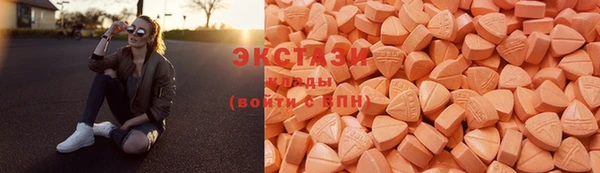 ALPHA PVP Арсеньев