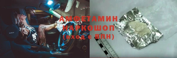 тгк Аркадак