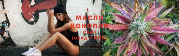 соль курить ск Приозерск