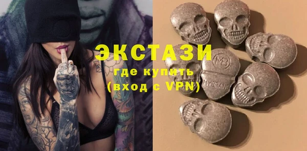 тгк Аркадак